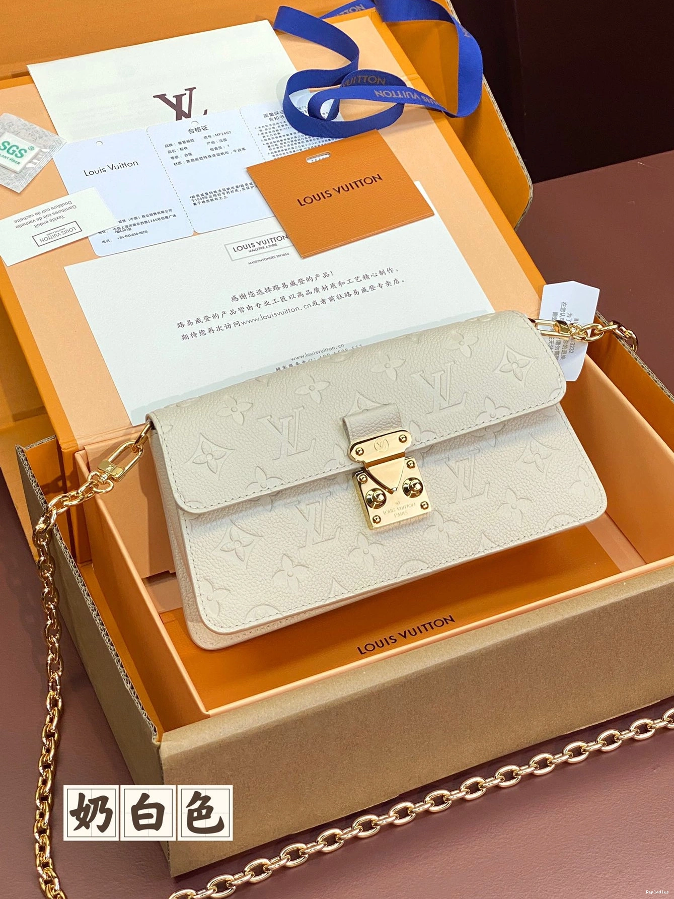Cheap LOUIS On Chain VUITTON Wallet Métis 0822